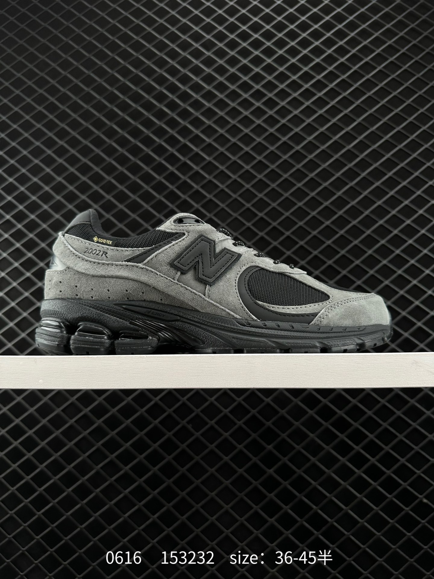 New Balance 2002R New Balance 2002R